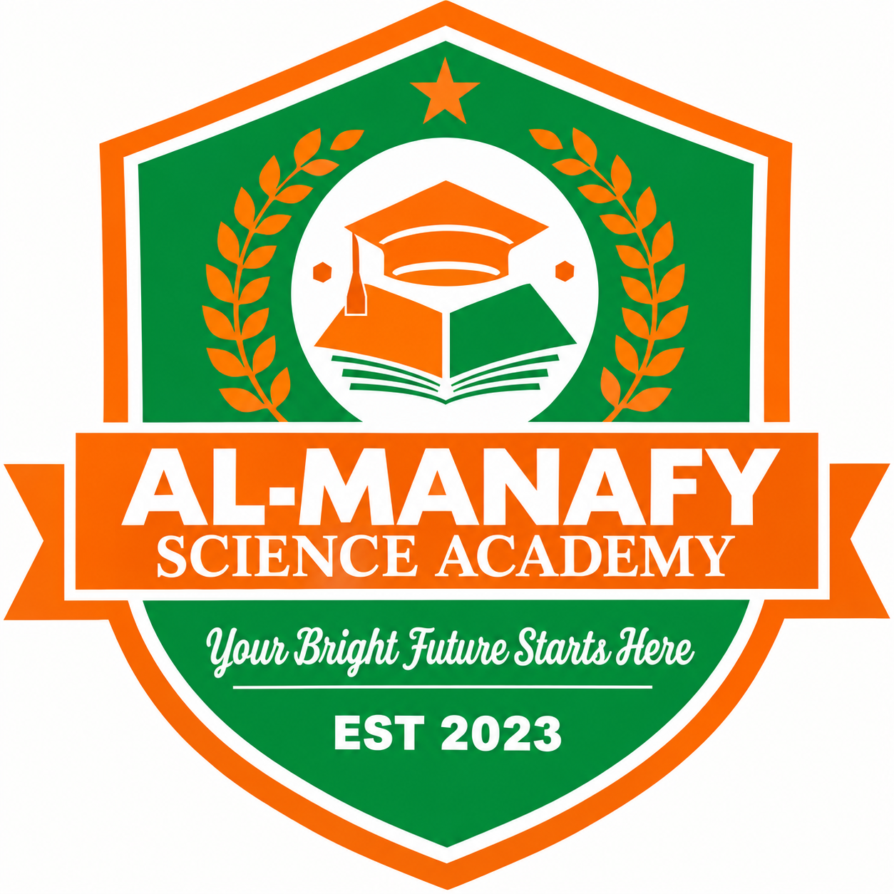Al-Manafy Science Academy Logo